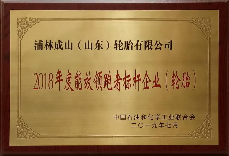 微信å¾ç_20190726171051